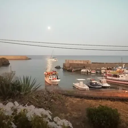 Acirealevacanze - Romantica Sul Mare Apartment Acireale